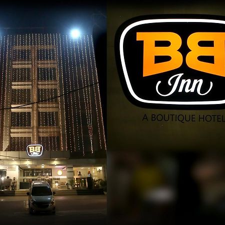 Park Maple Hotel Amritsar Ngoại thất bức ảnh